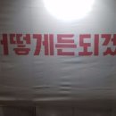 도깨비오락실 이미지