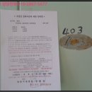 소답동126 이미지