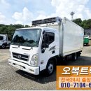 오복자동차정비공업사 이미지