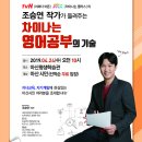 평생학습관 공연장 티스토리