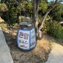 큰말하우스 | [양양 독채펜션]큰말하우스, 촌캉스로 힐링되는 휴가