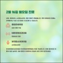 유희범소아과의원 네이버블로그