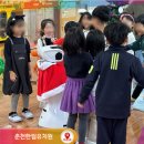 한림성심대학교부속 한림유치원 이미지