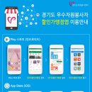 탑 노래연습장 이미지