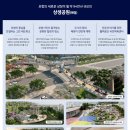 공원당구장 이미지