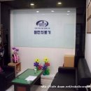 잠언의료기 이미지