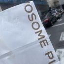 직화볶음 찜닭 복찜 화곡점 | [블챌] 율하 가성비 소고기집 일사이공, 아이폰14 사전예약, 1박2일 서울 여행, 서울식물원, 개천절출근...