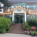 새울목오리탕 이미지