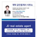 재덕농장 네이버블로그