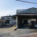 (주)명성자동차공업사 이미지