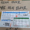 좋은맘