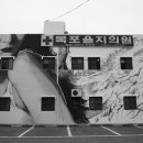 목포을지의원 이미지