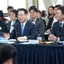 미래농산 이미지