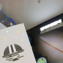 별마로천문대 야외화장실 이미지