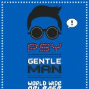 한우월드농장 이미지