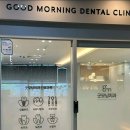 두정역 임플란트 전문 치과 잘하는 곳 List 추천 6곳