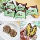해동약국 | 카다이프 가득 미크플로 두바이찹쌀떡 솔직후기