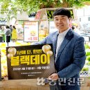 엔에이치(NH)유통 이미지