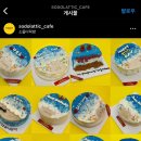 소돌다락방