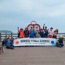 화진포호수 이미지