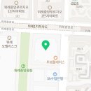 위례디자인고흐미술학원