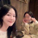 해미복집 | 📝 일상 : 24 12 1