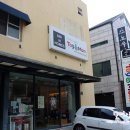 토이앤맘분당점 이미지