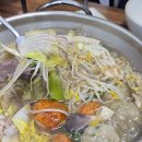 굴림수제샤브만두콩국수 이미지