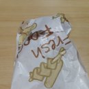 이십오시편의점 이미지