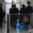 (주)신한무역
