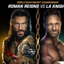 WWE MONEY IN THE BANK 2026 최종 대진표 이미지