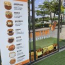 페스츄리 호두과자, 숲속호두 송도트리플타워점