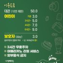 나씽베러 이미지