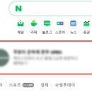 타임광고기획 - 공주시 감영길 11 | 타임광고기획