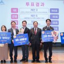 싱싱농산물 이미지