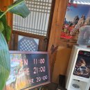 명지원 | [포천]가족식사 맛집 "명지원이동갈비" 또가고싶은 식당