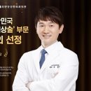 명성형외과의원 이미지