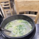 무안돌솥밥설렁탕 | 무안읍 갈비찜 먹으러 무안돌솥밥설렁탕 갔어요:)