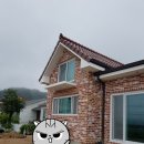 오색창호.건업