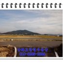 교동면-5 이미지