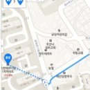 삼육공인중개사사무소 이미지