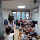 현대3차경로당 이미지