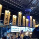 제주별서 | 제주 애월 감성 독채 숙소 제주무이 별 객실 후기 — 프라이빗 커플 펜션 추천