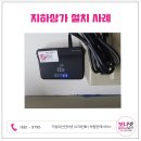 부천지하상가 이미지