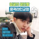 티오피솔루션
