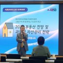평생교육이 대세! &#39;서울런4050&#39;에서 무료로 다 배워보세요! 이미지