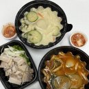 남구-40 | 영대병원 근처 대구 남구 배달 맛집 40년 조면장 후기