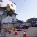 우리은행(익산지점) 이미지