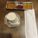 막창도둑서충주점 | [충주/충주맛집] 서충주 막창 맛집 추천_막창도둑 서충주점