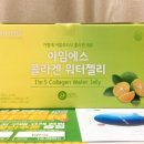 미녀홍어 이미지